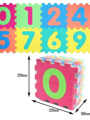 Image of: Sun Ta Toys Мек пъзел ЧИСЛА 1001B3